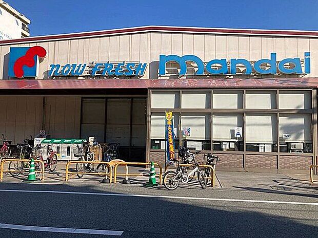 万代 矢田店（約821m）