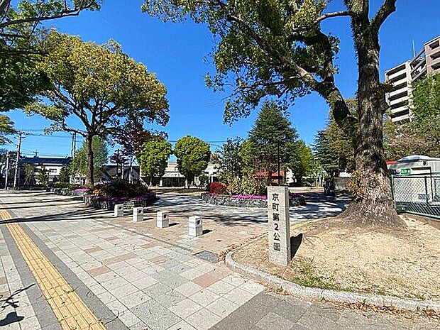 京町第2公園（約1,043m）