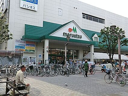 マルエツ瀬谷店 1687m