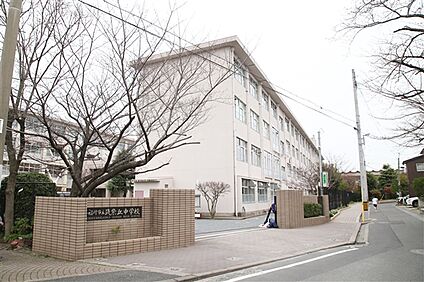 福岡市立筑紫丘中学校 1634m
