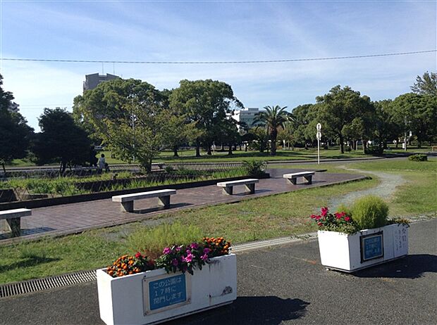 貝塚交通公園(約743m)