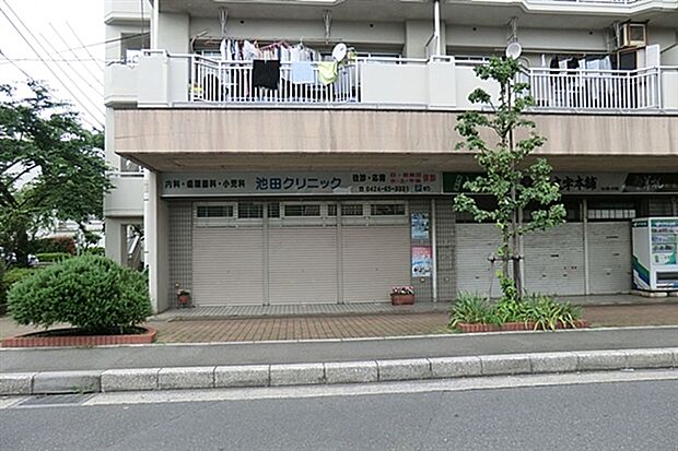 池田クリニック（約1,135m）