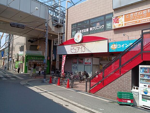 ピュア13(約857m)