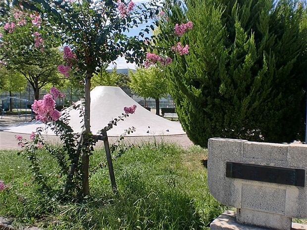 吹上公園(約659m)