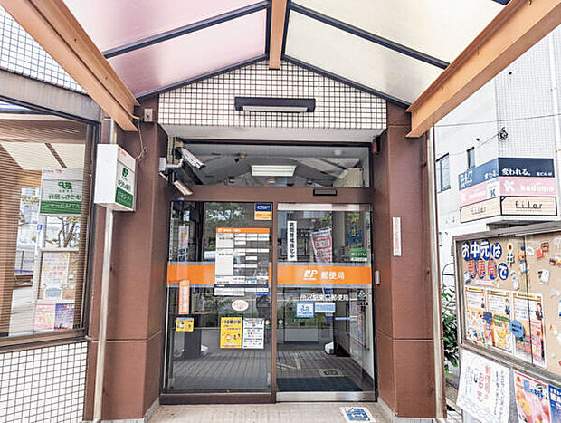 所沢駅東口郵便局（約1,193m）