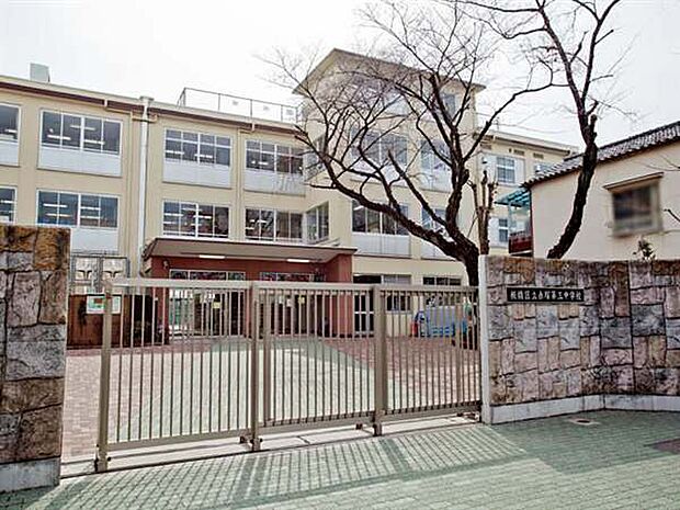 板橋区立赤塚第三中学校（約471m）