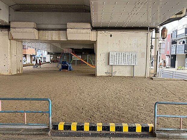 左専道児童遊園(約1,028m)