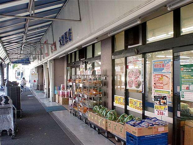 ナフコ不二屋大曽根店(約1,108m)