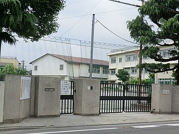 川崎市立古川小学校（約263m）