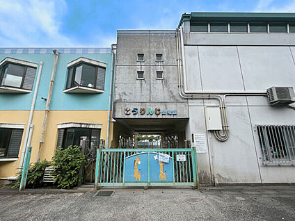 クリエイトＳ・Ｄ 川崎千代ケ丘店 912m