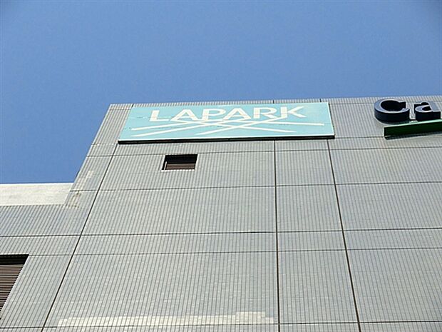 ラパーク瑞江（約1,470m）
