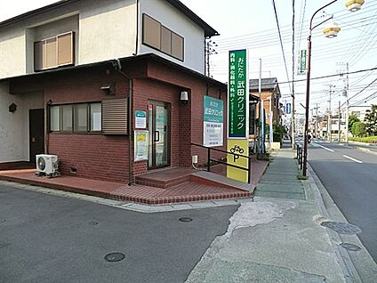 おにたか武田クリニック 586m