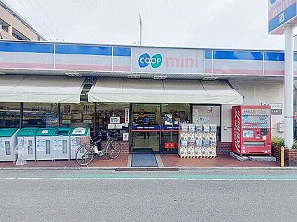 コープミニ大森 119m