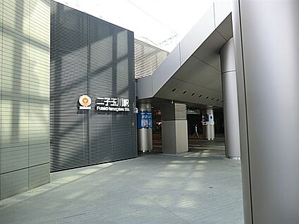 マルエツ二子玉川店 270m