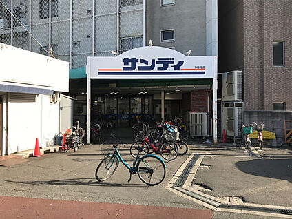 サンディ桃谷店 388m