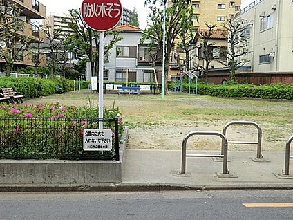 金山町公園 1211m