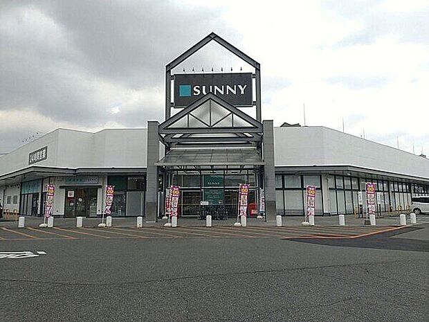 サニー光が丘店(約1,892m)