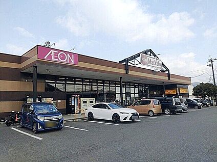 マックスバリュエクスプレス筑紫駅前店 457m