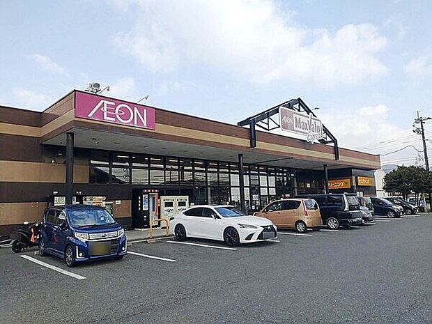 マックスバリュエクスプレス筑紫駅前店(約457m)