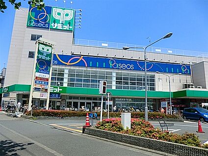 サミットストア南加瀬店 348m