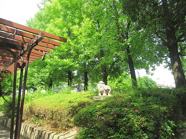 豊が丘公園(約406m)