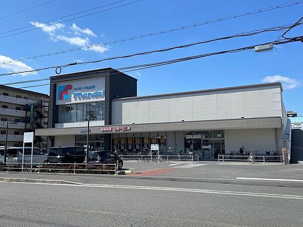 万代 森河内店(約755m)