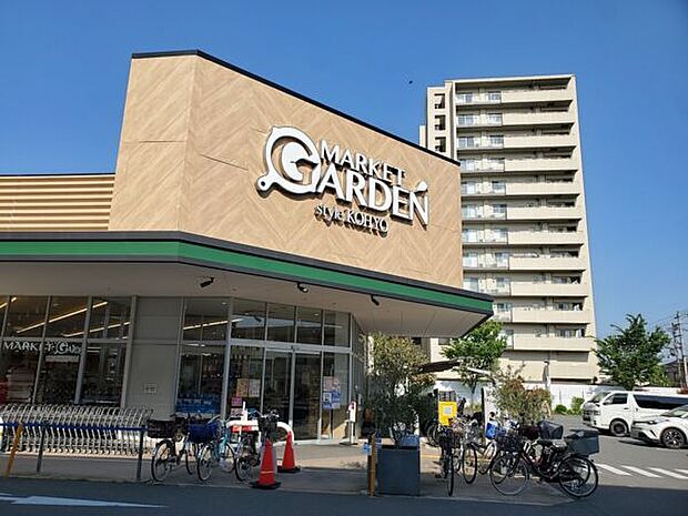 KOHYO高槻南店(約659m)