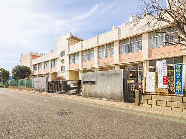 大和市立福田小学校（約310m）