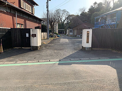 スギ薬局 蘇我鵜の森店 186m