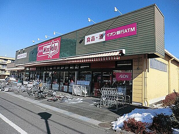 マックスバリュエクスプレス大牧店（約395m）