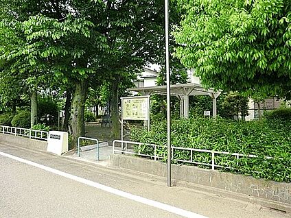 千川北児童遊園 1085m