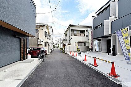 前面道路