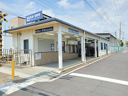 阪急「稲野」駅 1440m