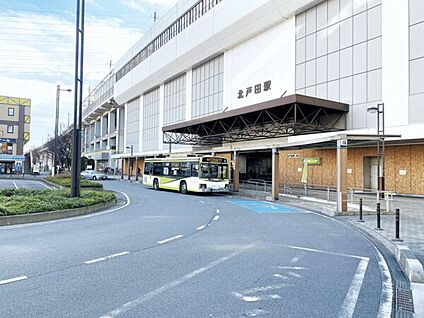 JR「南浦和」駅 1680m
