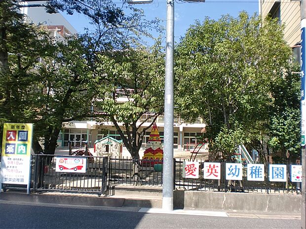 吹上公園（約1,003m）