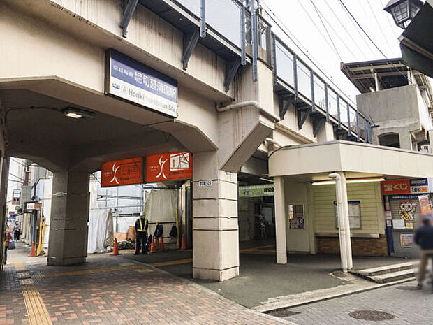 京成電鉄「堀切菖蒲園」駅(約400m)