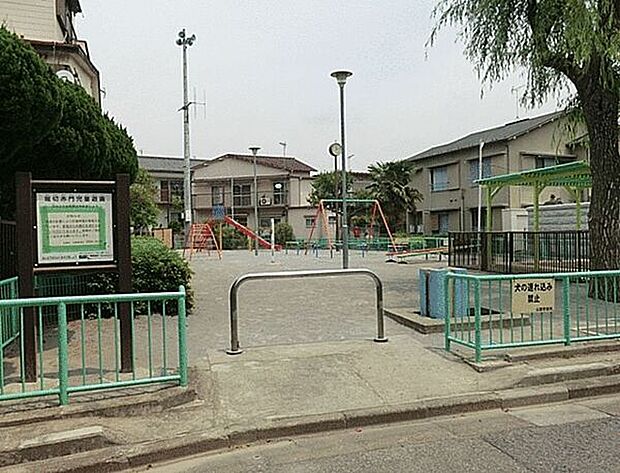 堀切赤門児童遊園(約67m)