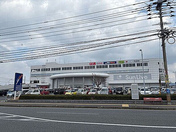 サンリブ古賀（約1,135m）