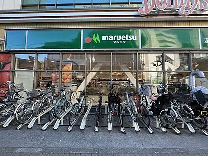 マルエツ国分寺南口店 912m
