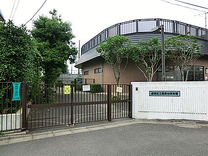 練馬区立高野台保育園 742m