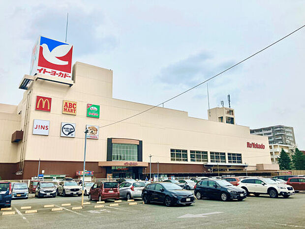 イトーヨーカドー国領店（約1,105m）