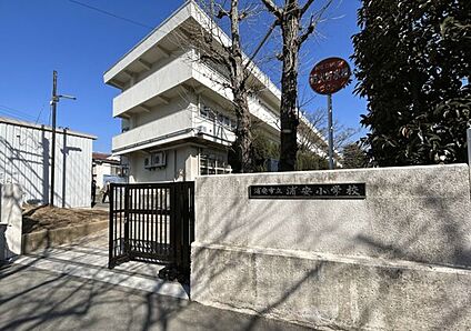 浦安市立浦安小学校 479m
