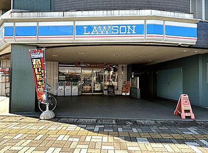 ローソン 浦安猫実五丁目店 174m