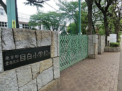 東武百貨店池袋店 1344m