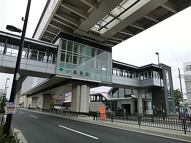 本木一丁目中公園(約524m)