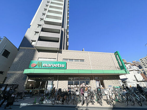 さいたま市立大宮北小学校(約931m)