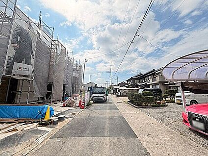 前面道路