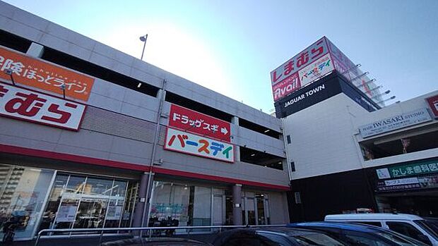 ジャガータウン グリーンビル（約711m）