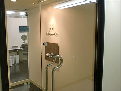 スギ薬局金山北店 1327m