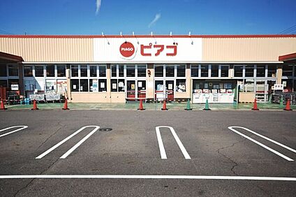 ピアゴ味鋺店 1464m